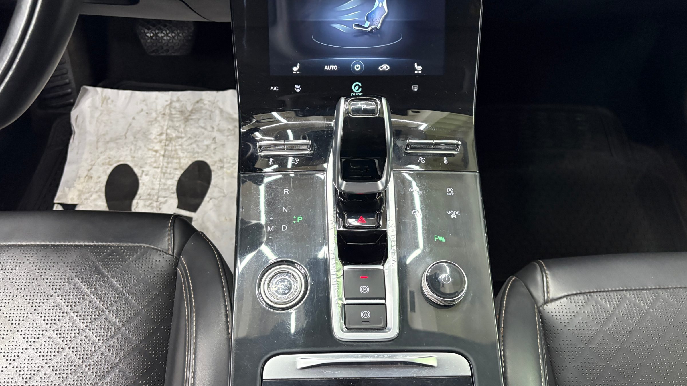 Chery Tiggo 8 Pro — foto 17 de 24