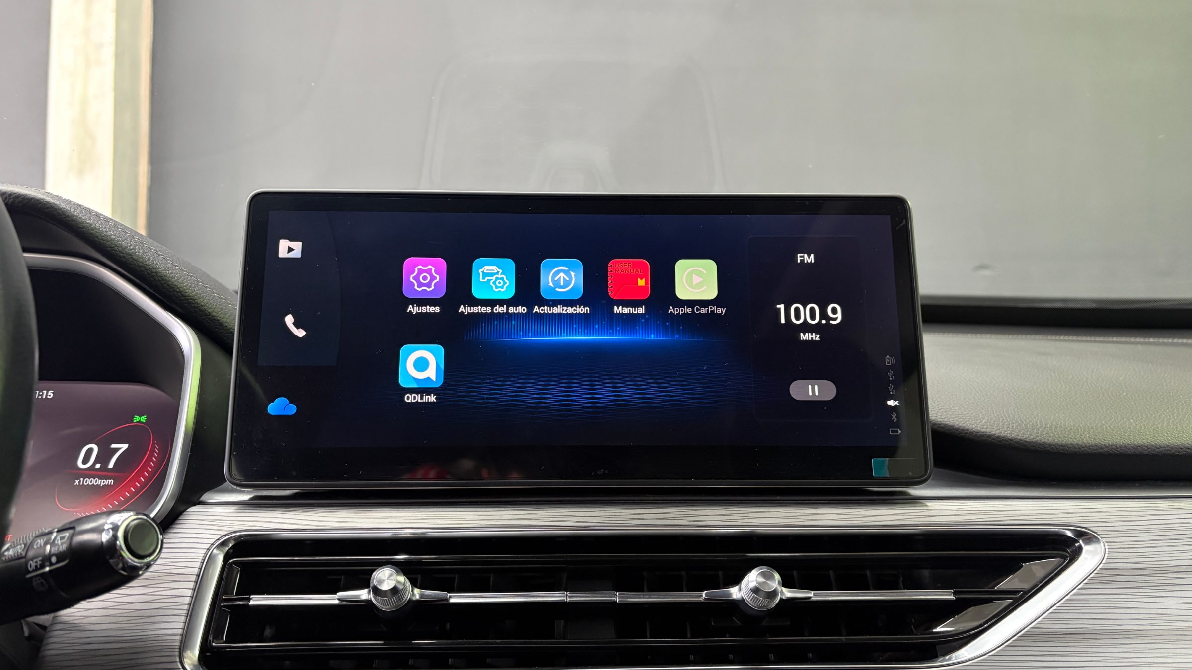 Chery Tiggo 8 Pro — foto 19 de 24